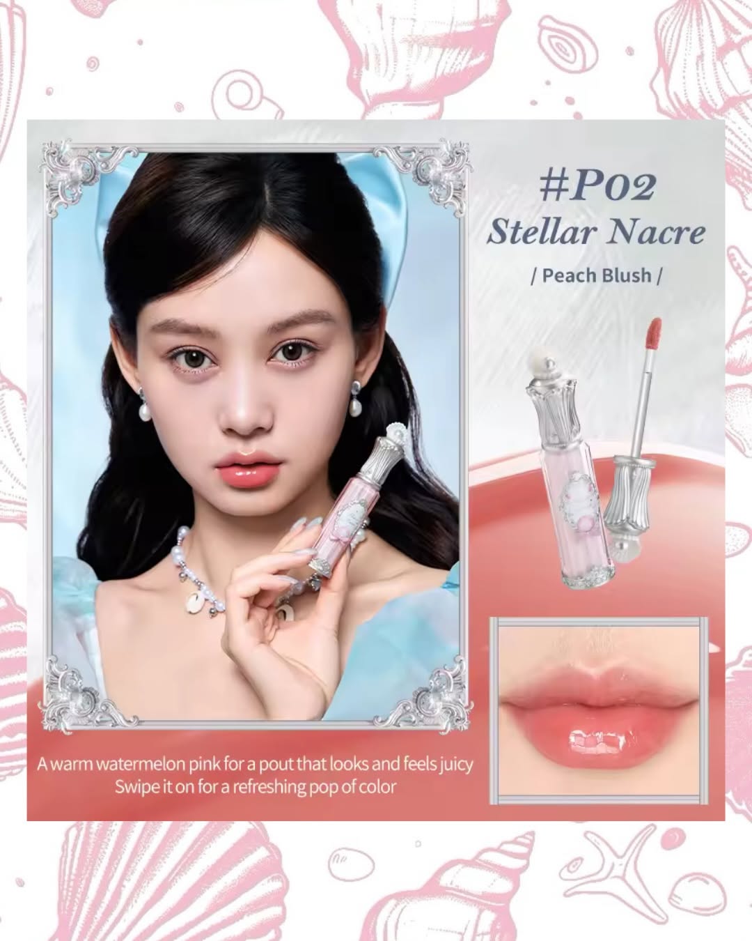 Flower Knows Shell's Jewel Nourishing Lip Glaze